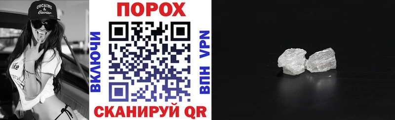 Amphetamine Premium  где найти наркотики  KRAKEN как зайти  сайты даркнета как зайти  Пустошка 