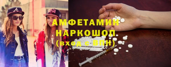 мдпв Заволжск