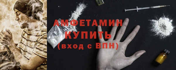 прущий лед Заводоуковск