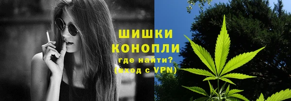 МДМА Заволжье