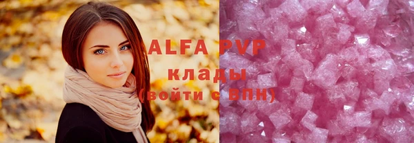 таблы Елизово