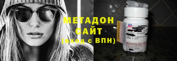 прущий лед Заводоуковск