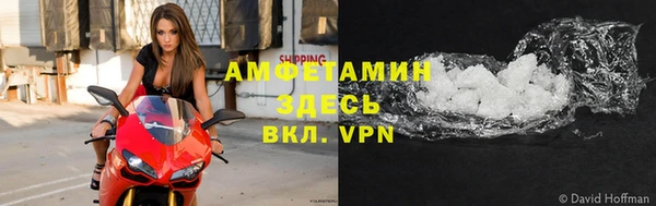 МДМА Заволжье