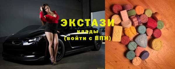мдпв Заволжск