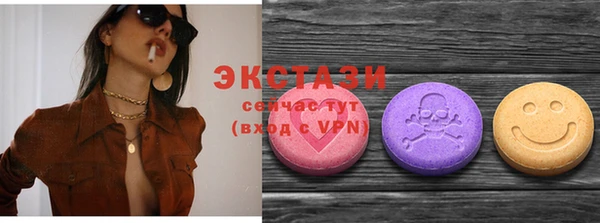 прущая мука Яровое