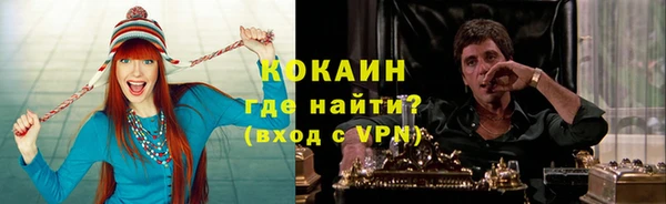 мдпв Заволжск