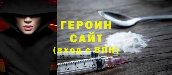 прущий лед Заводоуковск