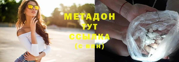 прущий лед Заводоуковск