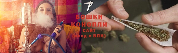 мдпв Заволжск