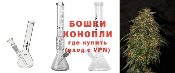прущий лед Заводоуковск