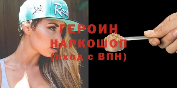 мдпв Заволжск
