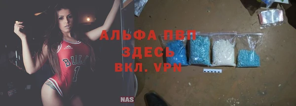 прущий лед Заводоуковск
