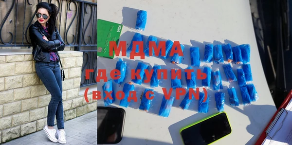 прущий лед Заводоуковск