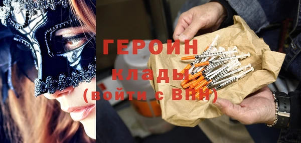 мдпв Заволжск
