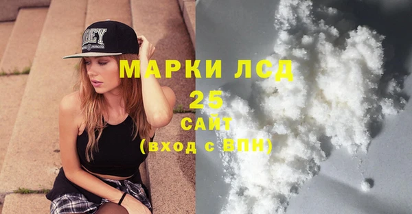 мдпв Заволжск