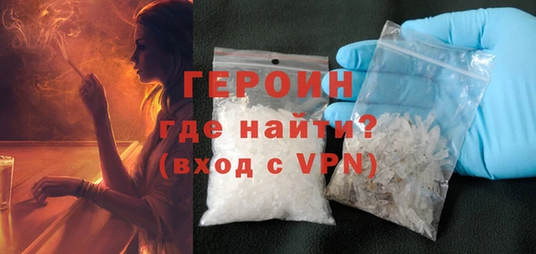 Альфа ПВП Ельня