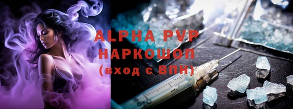 мдпв Заволжск
