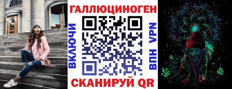 Псилоцибиновые грибы GOLDEN TEACHER дарнет шоп ОМГ ОМГ ссылки Пустошка