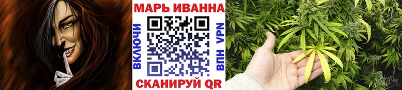 цена наркотик Пустошка Канабис THC 21%